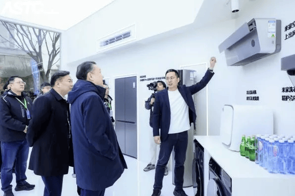 2024中国科技年会（ASTC 2024）凯发科技赋能家电产业转型升级小米大家电闪耀(图3)