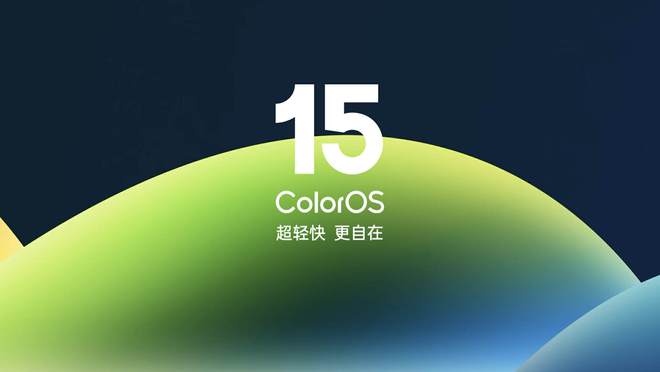 PPO A5 Pro发布会全程回顾K8凯发新一代的“耐用战神”！O(图3)