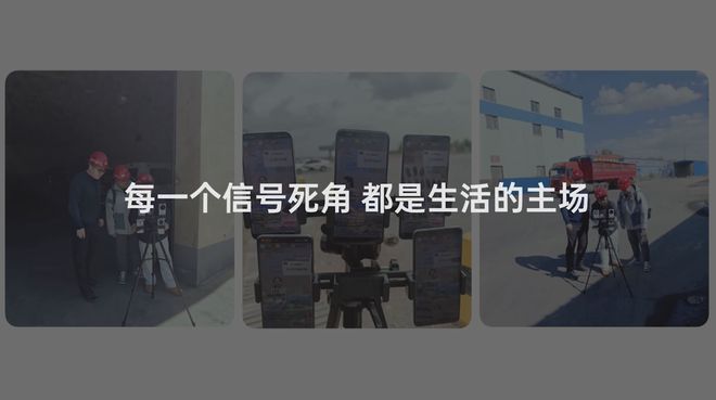 PPO A5 Pro发布会全程回顾K8凯发新一代的“耐用战神”！O(图6)