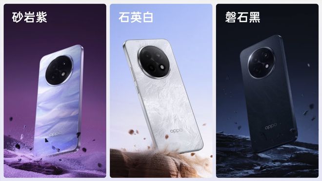PPO A5 Pro发布会全程回顾K8凯发新一代的“耐用战神”！O(图4)