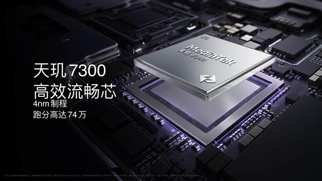 PPO A5 Pro发布会全程回顾K8凯发新一代的“耐用战神”！O(图11)