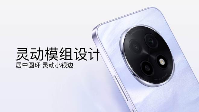 PPO A5 Pro发布会全程回顾K8凯发新一代的“耐用战神”！O(图24)
