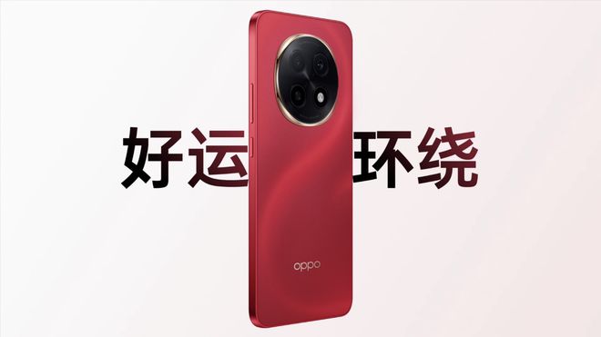 PPO A5 Pro发布会全程回顾K8凯发新一代的“耐用战神”！O(图23)