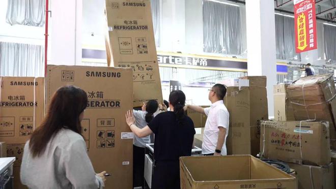 无！南通首届即将开抢！凯发K8登录入口手慢(图2)