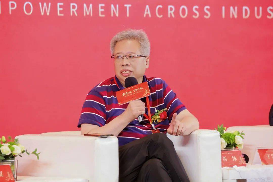 字资产交易需突破机制与模式创新凯发k8登录西沐：文化艺术数(图2)